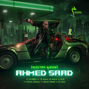 Ahmed Saad