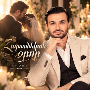 Andre — Harsanekan Oror
