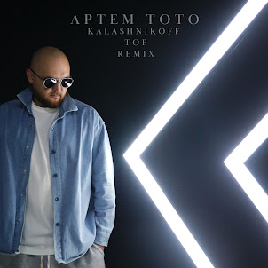 Артем Тото — Пой Танцуй (Kalashnikoff Remix)