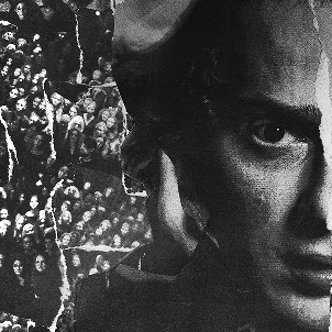 Бонд С Кнопкой — Катастроф