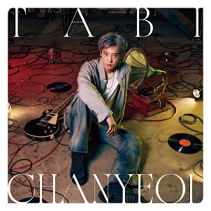 Chanyeol — まどろみ - Madoromi (Feat. Sangatsu No Phantasia)