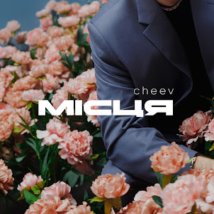 Cheev