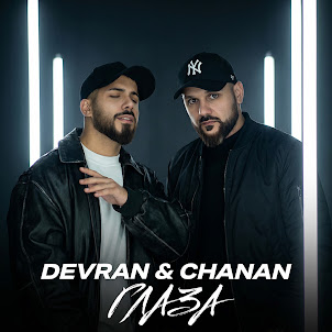 Devran & Chanan