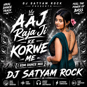 Dj Satyam Rock Japla