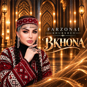 Farzonai Khurshed — Bkhona