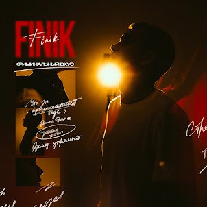 Finik