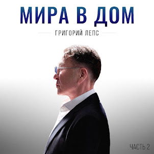 Акула
