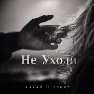 Javad
