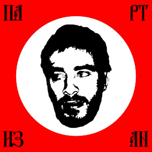Хаски — Ветром Снегом Зноем