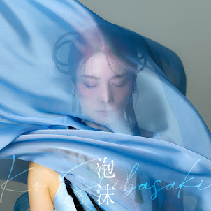 Ko Shibasaki