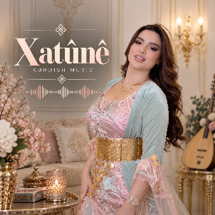 Koma Kec U Xort — Xatûnê