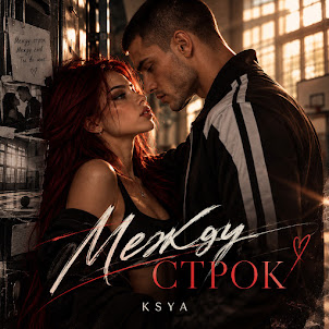 Ksya