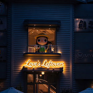 Lenoxi — Love'S Leftovers