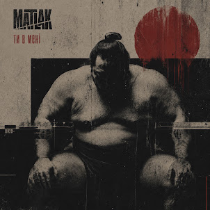 Matlak — Ти В Мені