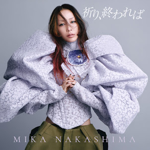 Mika Nakashima — 祈り、終われば (Tv Size) - Inori Owareba (Tv Size)