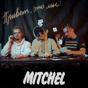 Mitchell