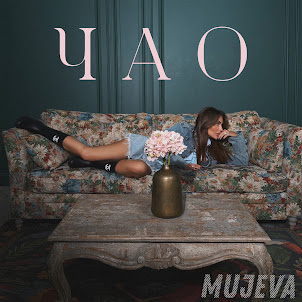 Mujeva — Чао