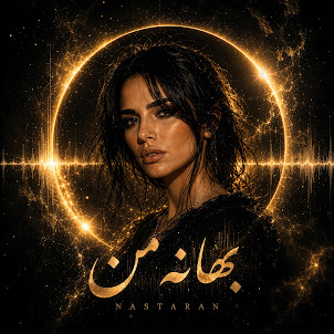 Nastaran