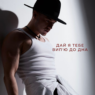 Nikitin