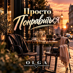 Olga