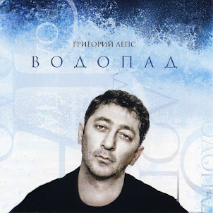 Она Не Твоя