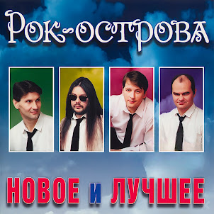 Ничего Не Говори