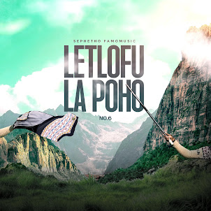Sephetho Famomusic — Lipele Linale Baji
