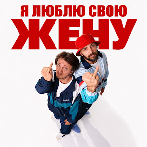St & Дорох