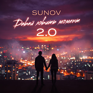 Sunov
