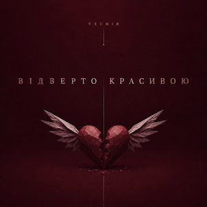Vechir