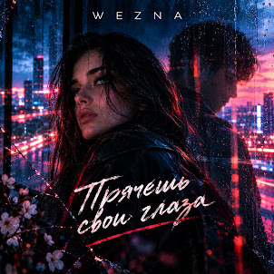 Wezna